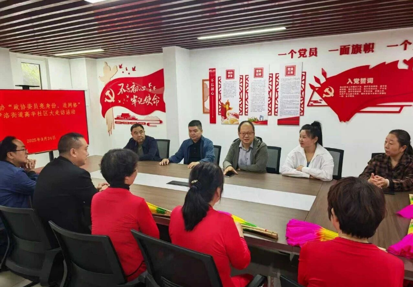 1759024242242555.png 图片.png