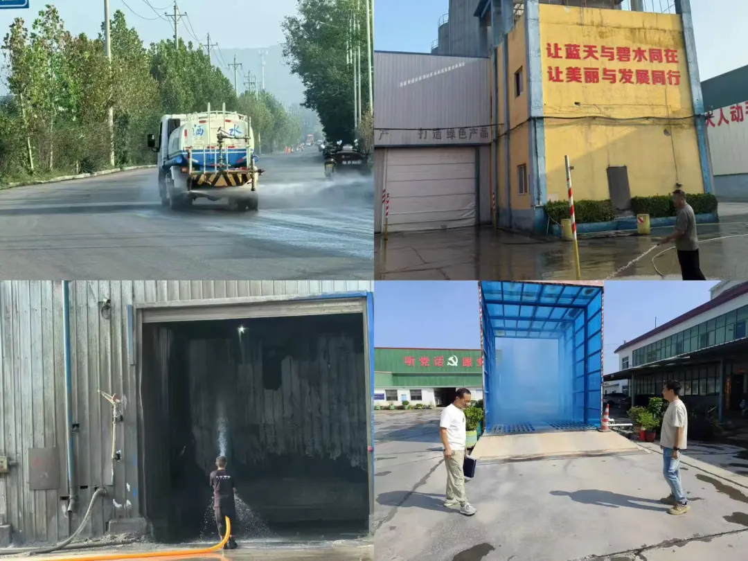 1760066112763936.png 图片666666.png
