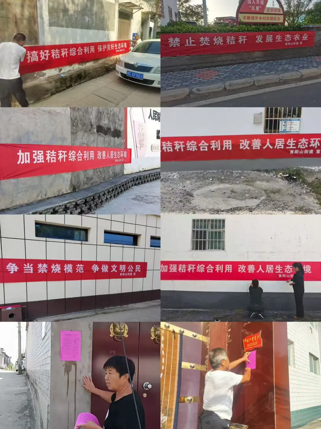 1760066192546148.png 图片66.png