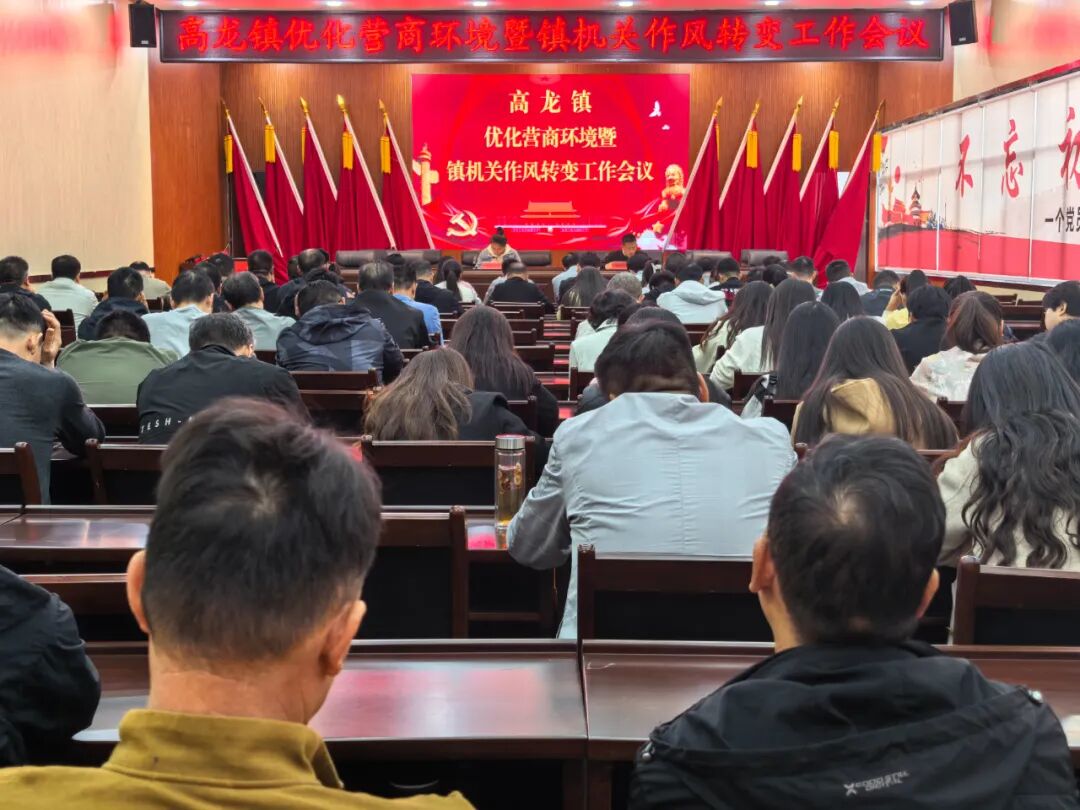 1762244244270912.jpg 微信图片_2025-11-04_161642_376.jpg