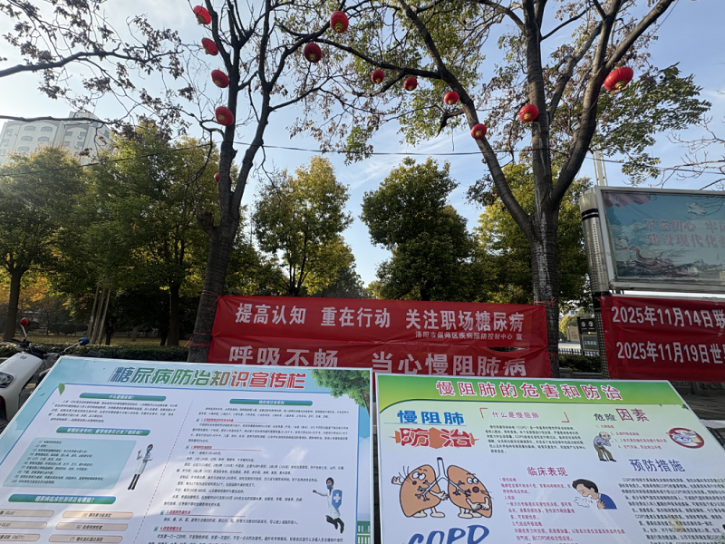 1763364663995752.png 123.png