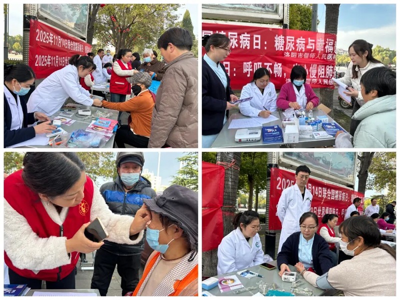 1763364692543051.jpg 234.jpg