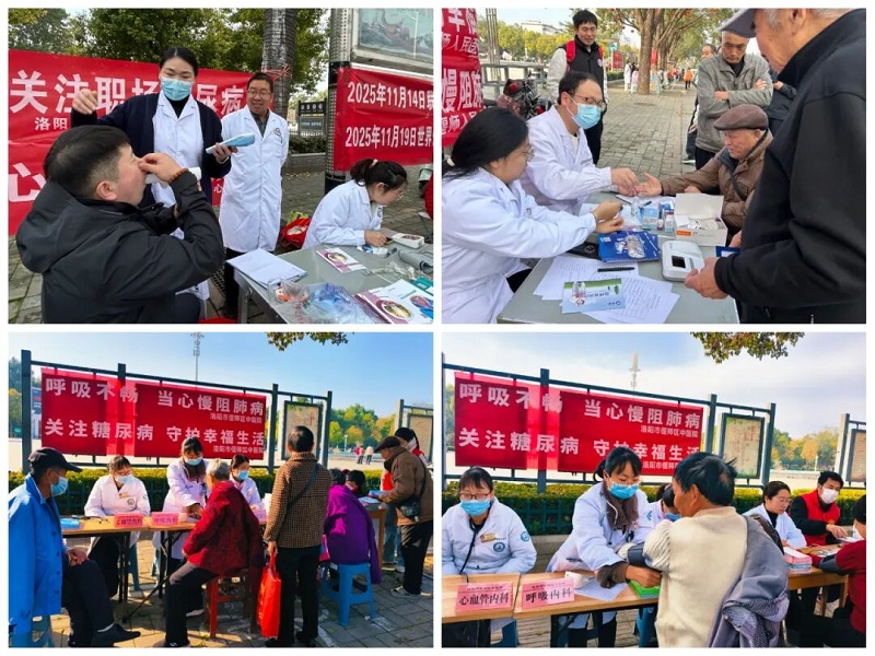 1763364725820514.jpg 345.jpg